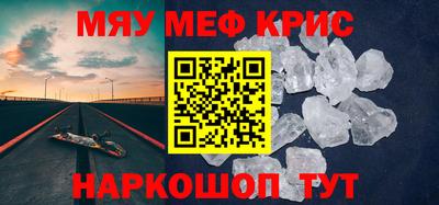 хмурый Кандалакша