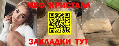 хмурый Кандалакша