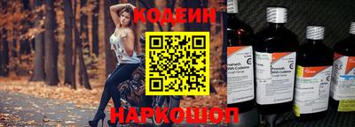 mdpv Канаш