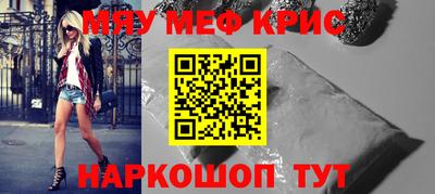 хмурый Кандалакша