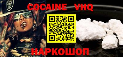 mdpv Канаш