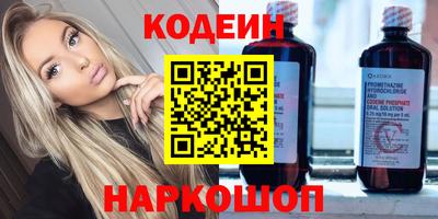 хмурый Кандалакша