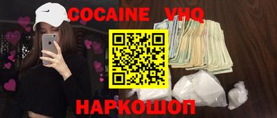 mdpv Канаш