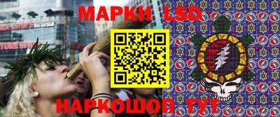 mdpv Канаш