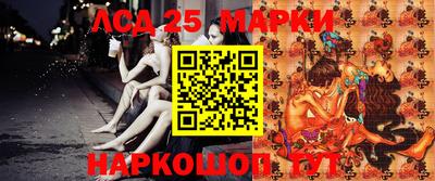 хмурый Кандалакша