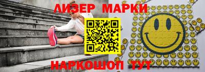 хмурый Кандалакша