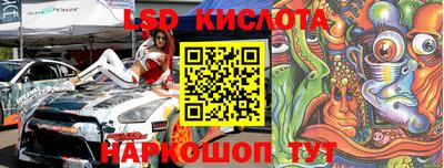 хмурый Кандалакша