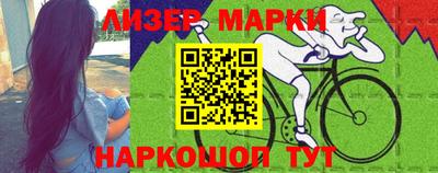 mdpv Канаш