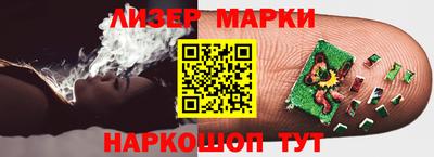 хмурый Кандалакша