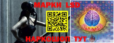 прущая мука Кинель