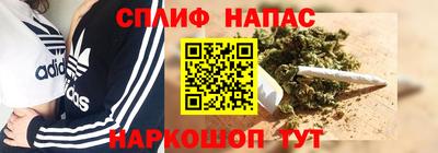 хмурый Кандалакша