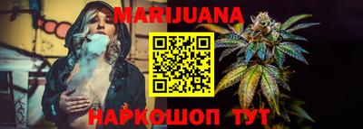 COCAINE Камышлов