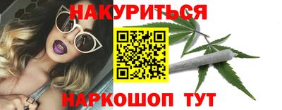 COCAINE Камышлов