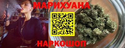 хмурый Кандалакша