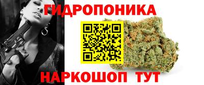 кокаин премиум Кимры