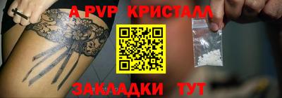 хмурый Кандалакша