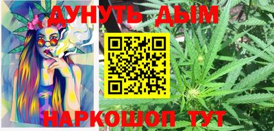 mdpv Канаш