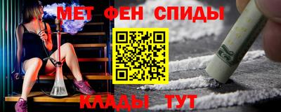 хмурый Кандалакша
