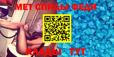дистиллят марихуана Кингисепп