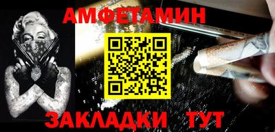 mdpv Канаш