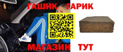 mdpv Канаш