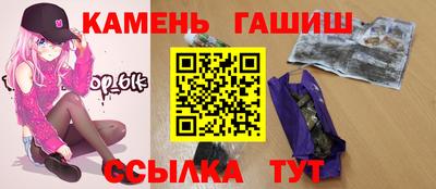 mdpv Канаш