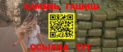 mdpv Канаш