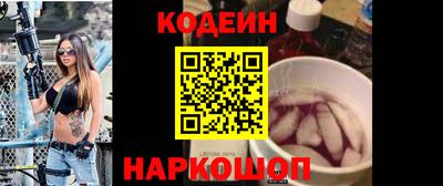кокаин премиум Кимры