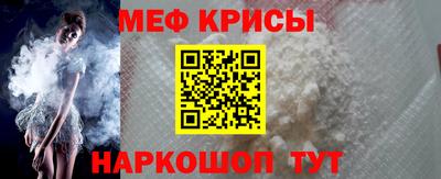 хмурый Кандалакша